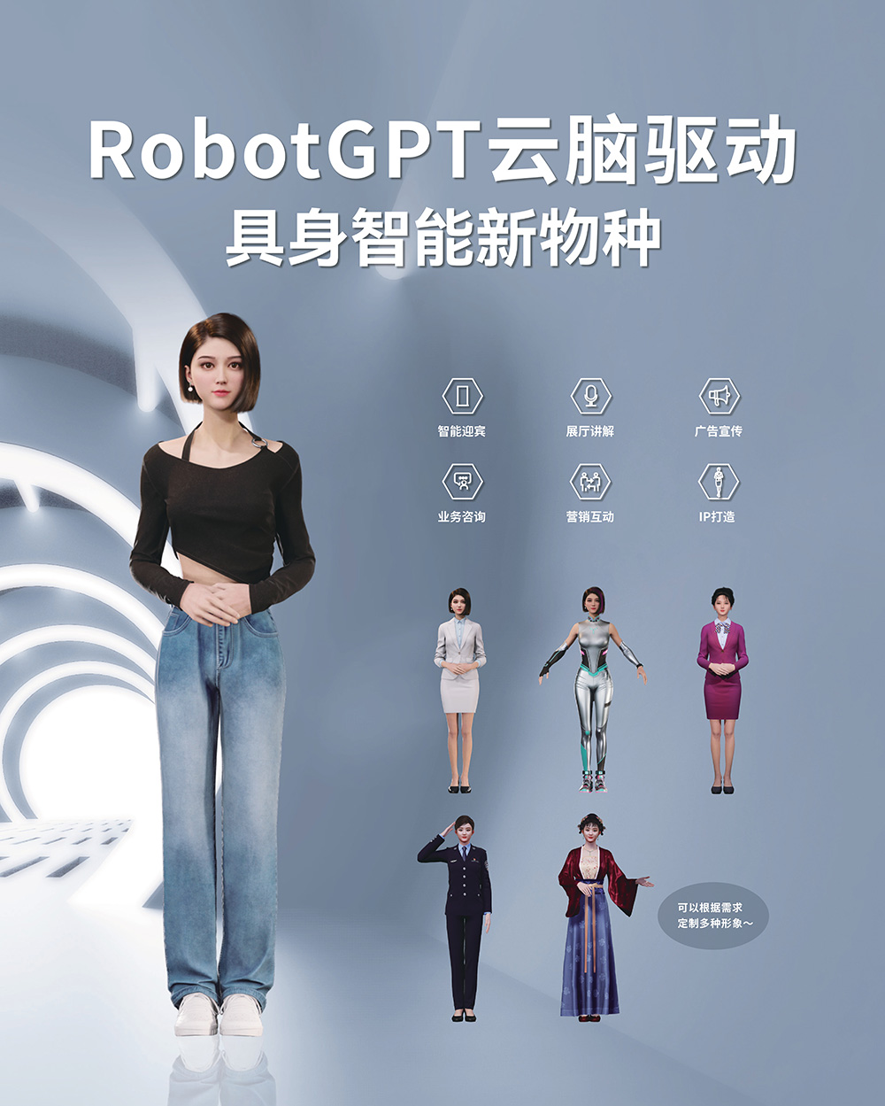 1720079882119487.jpg 1_page-0001.jpg